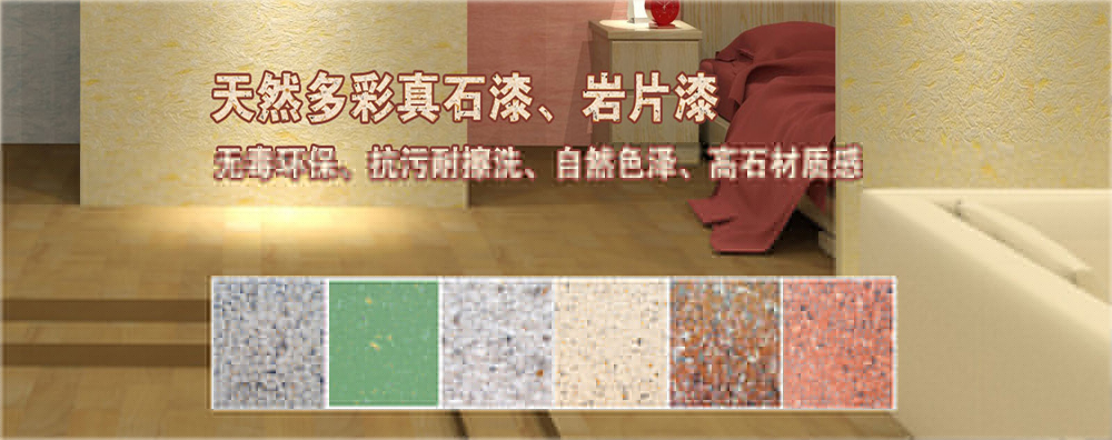 首頁(yè)輪播大圖